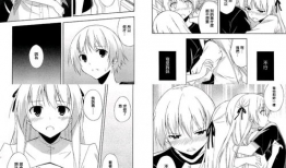 缘之空动漫剧情介绍,青春的羁绊与救赎