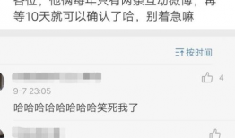 娱乐圈爆料吃瓜新消息,神秘恋情曝光，当红明星疑陷三角恋风波