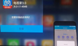 91看电视直播盒子,畅享海量直播资源，轻松打造家庭娱乐中心