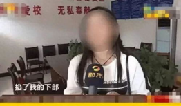 摸胸摸下面视频,网络传播的道德边界与法律风险